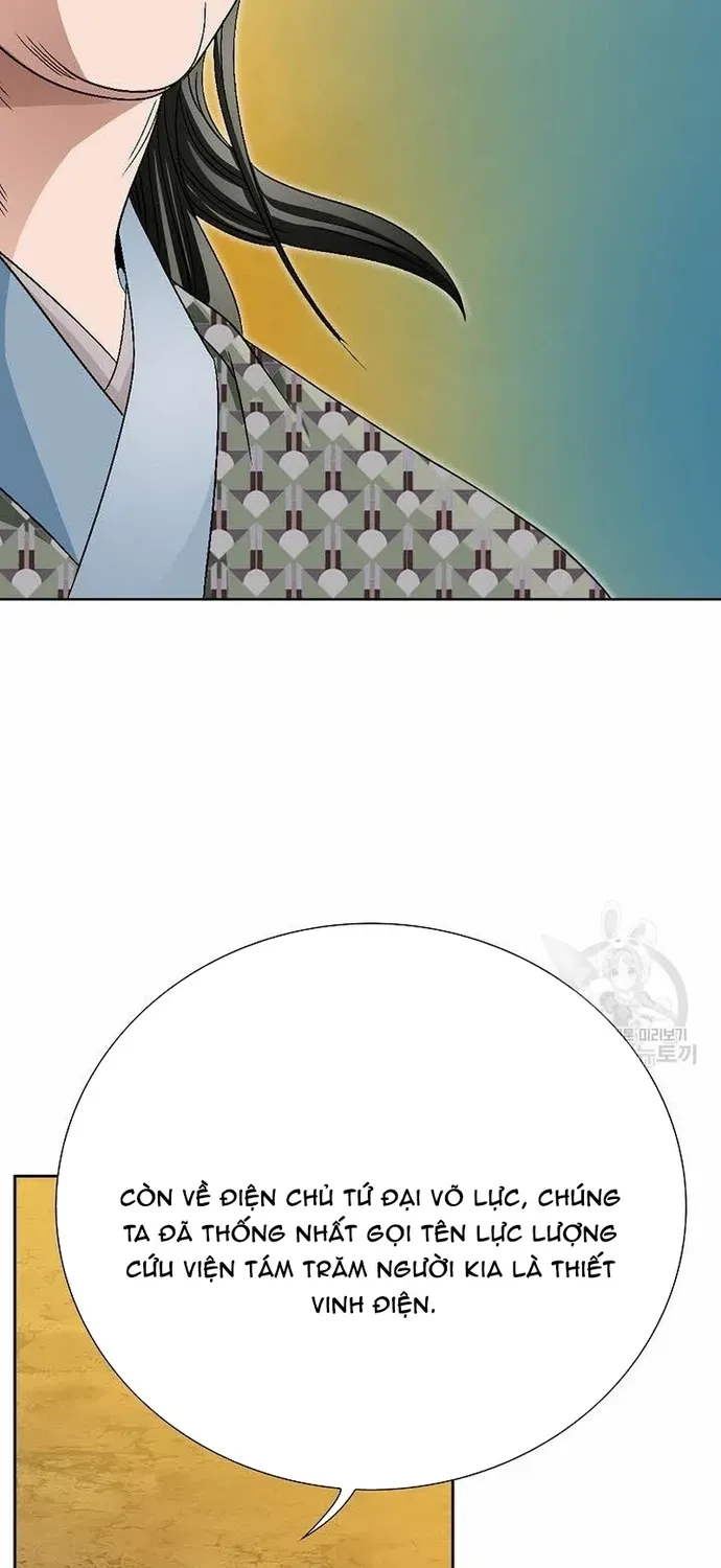 Chiến Binh Vô Song