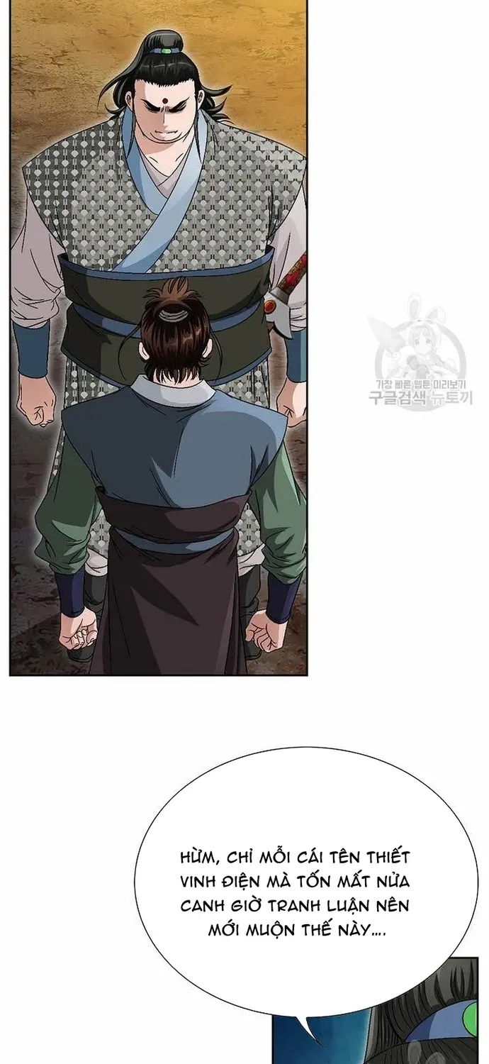 Chiến Binh Vô Song