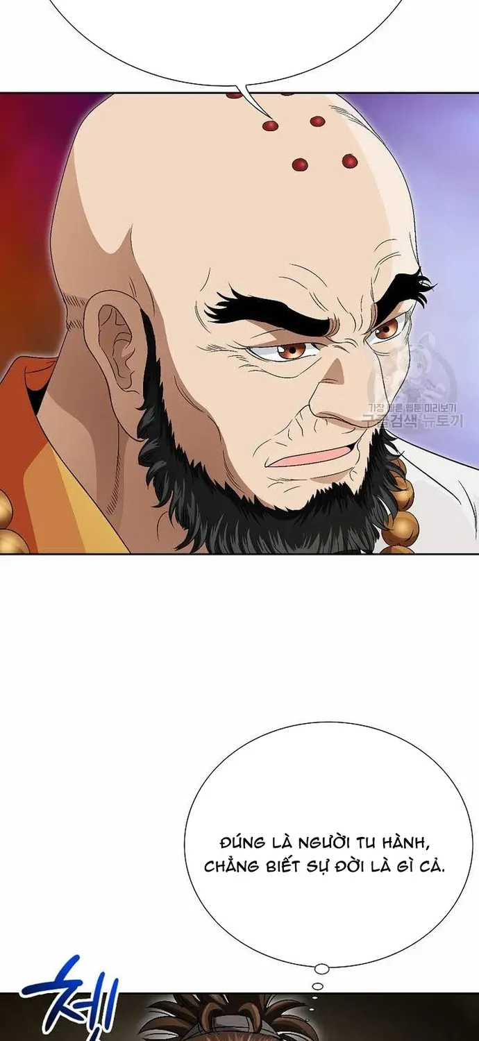 Chiến Binh Vô Song