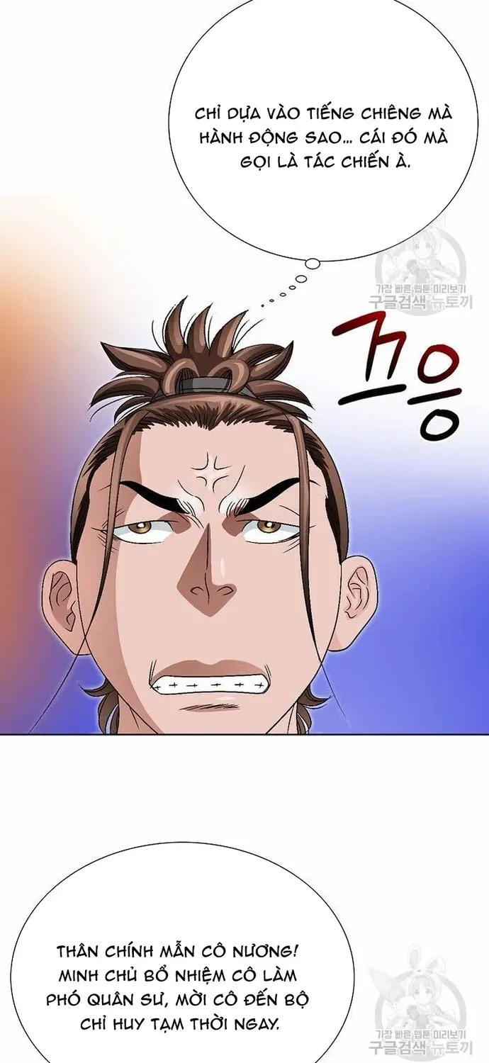 Chiến Binh Vô Song