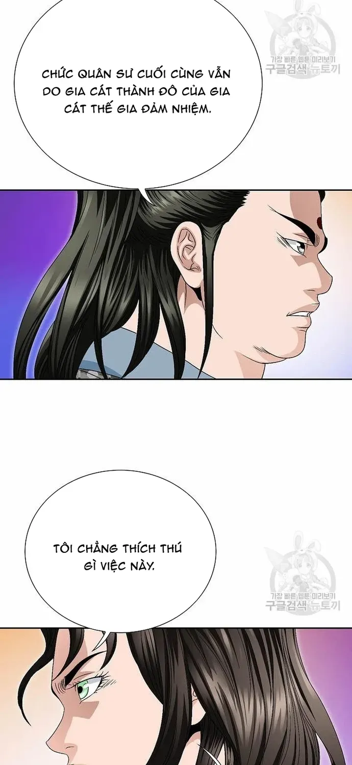 Chiến Binh Vô Song