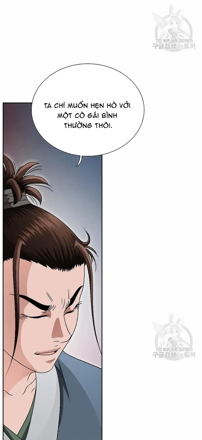 Chiến Binh Vô Song