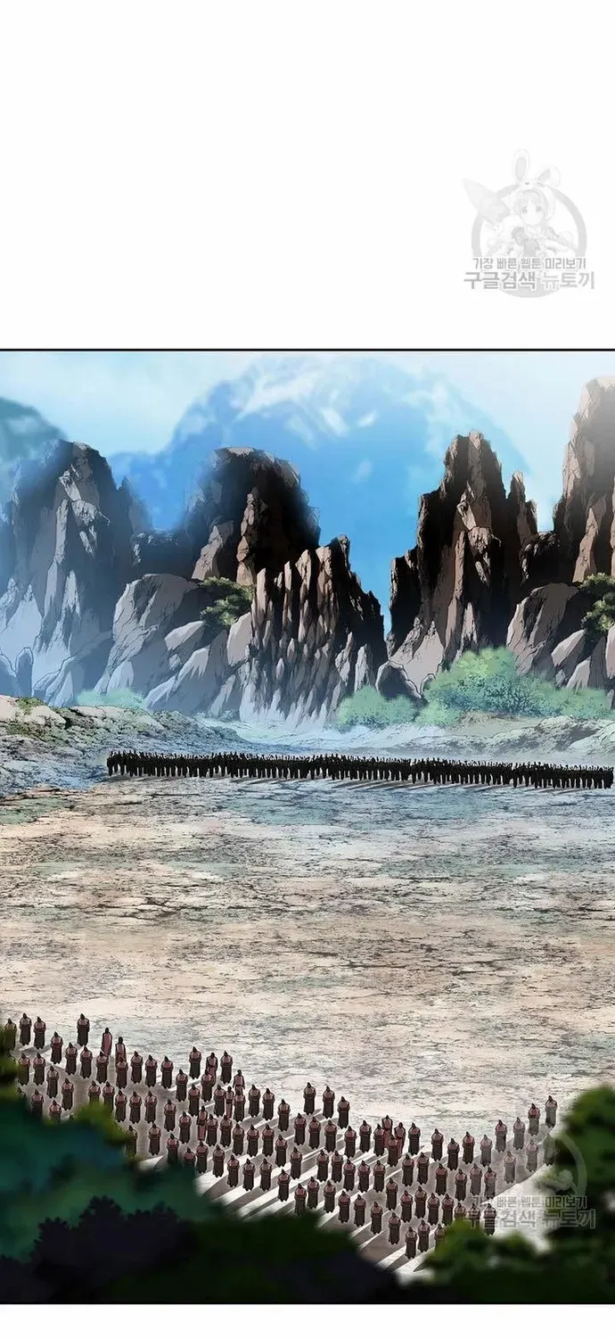 Chiến Binh Vô Song