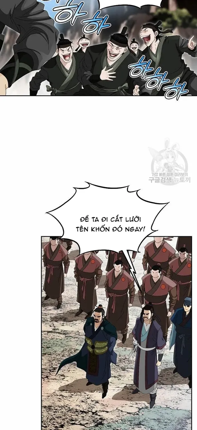 Chiến Binh Vô Song