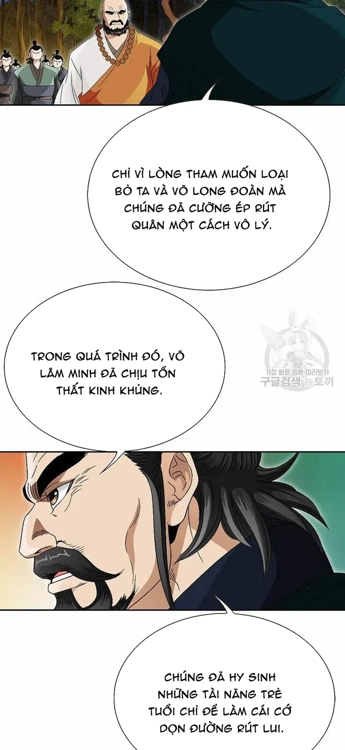 Chiến Binh Vô Song