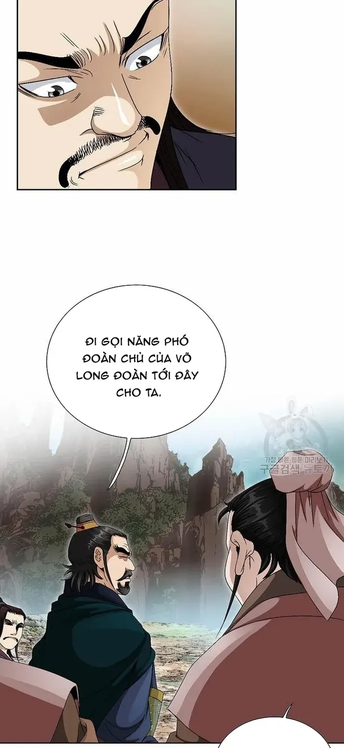 Chiến Binh Vô Song