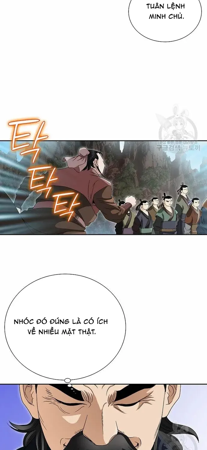 Chiến Binh Vô Song