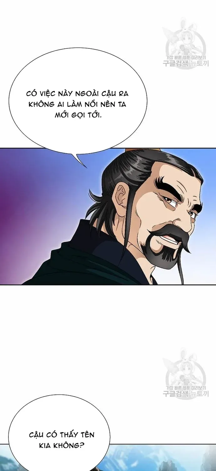 Chiến Binh Vô Song