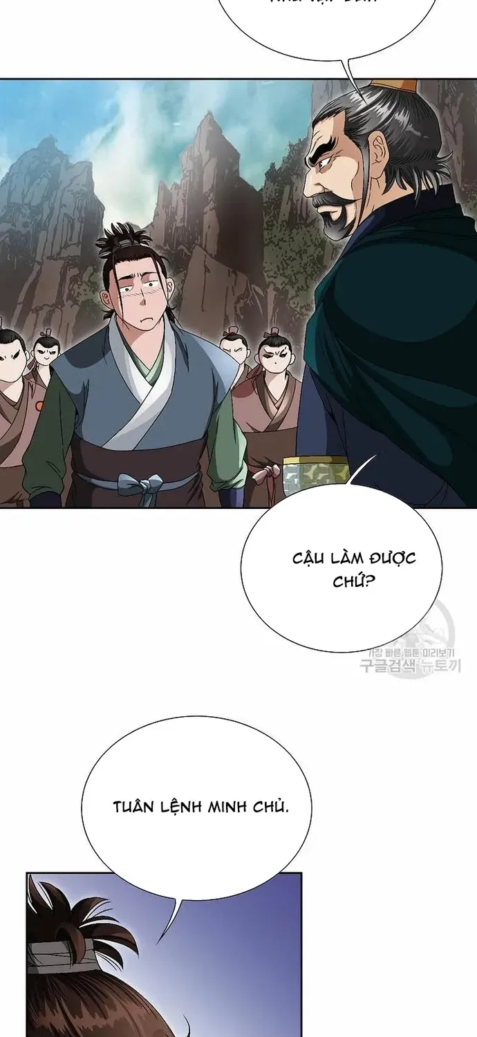 Chiến Binh Vô Song