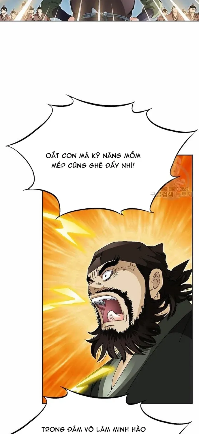 Chiến Binh Vô Song