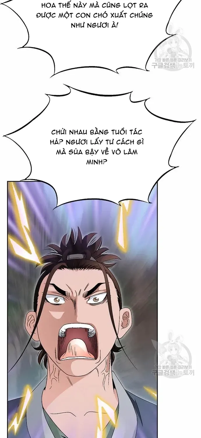 Chiến Binh Vô Song