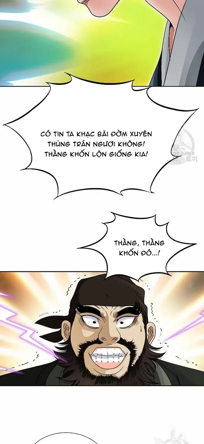 Chiến Binh Vô Song