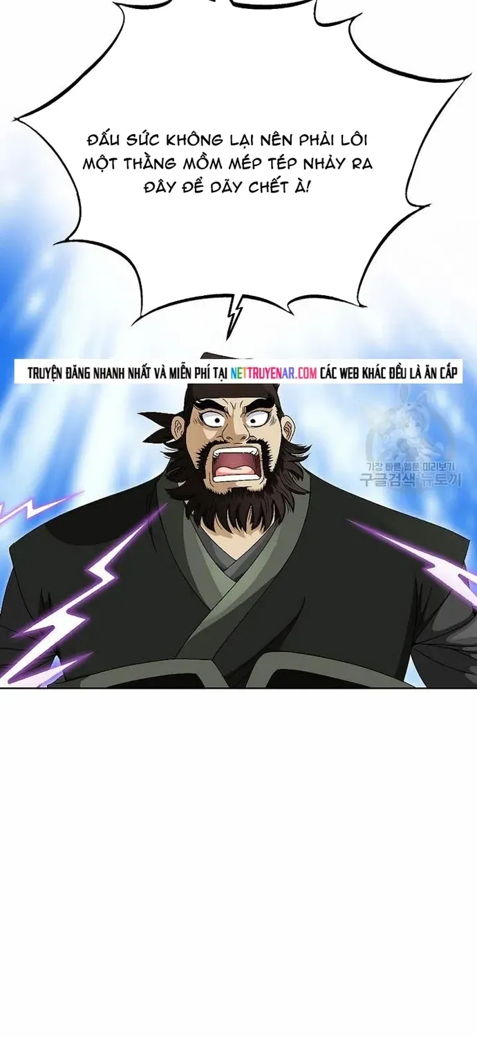 Chiến Binh Vô Song