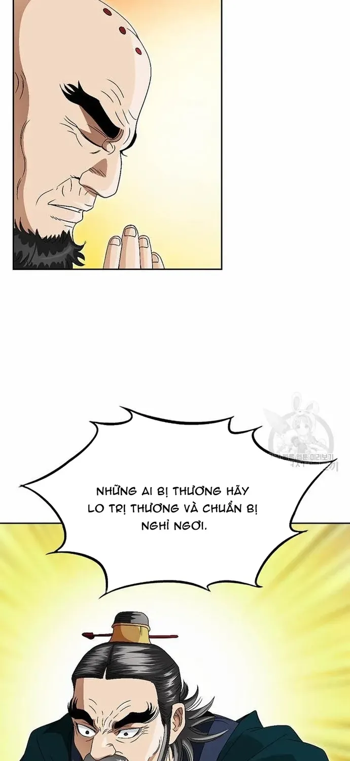 Chiến Binh Vô Song