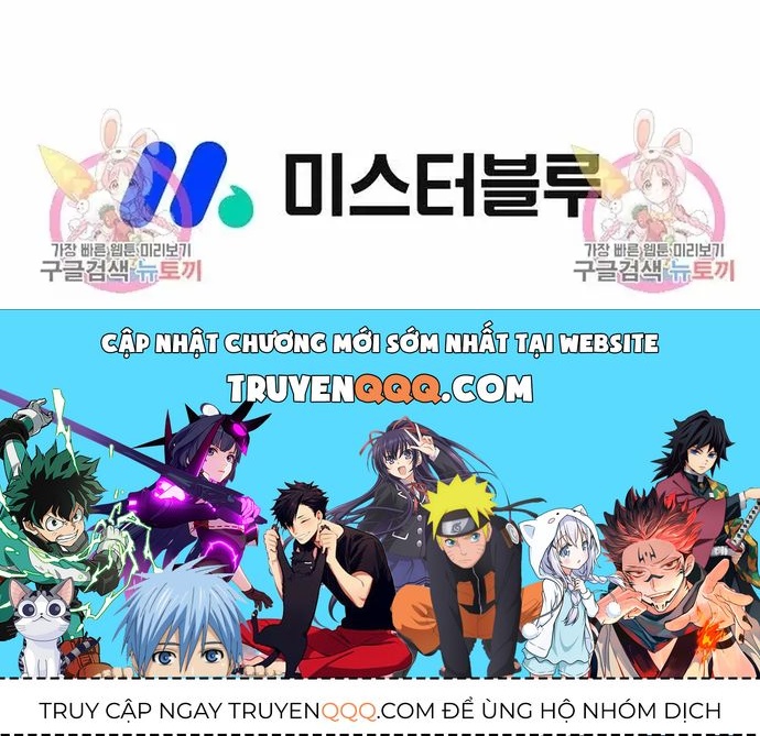 Chiến Binh Vô Song