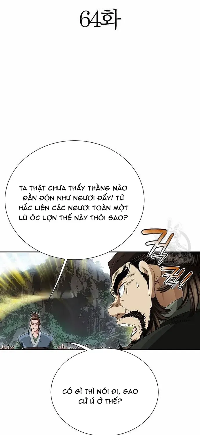 Chiến Binh Vô Song