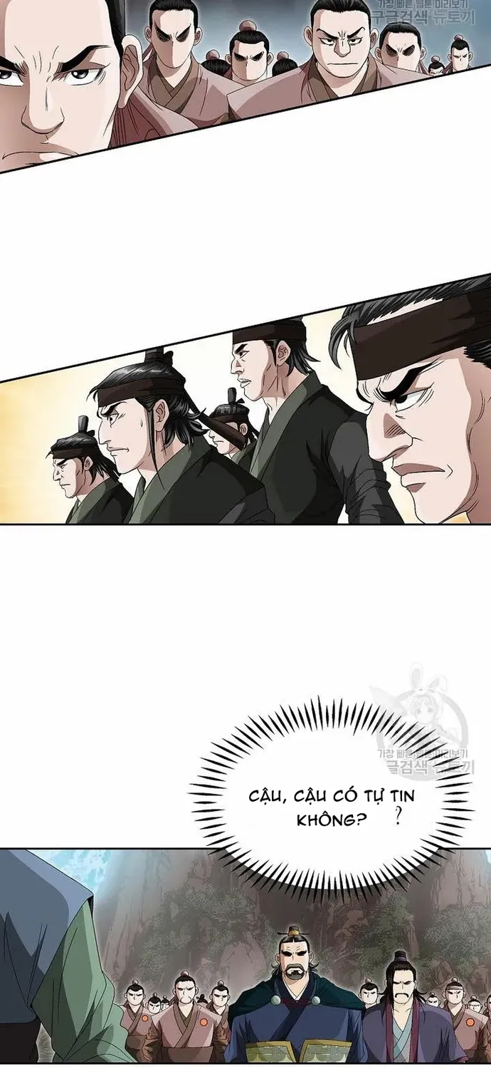 Chiến Binh Vô Song