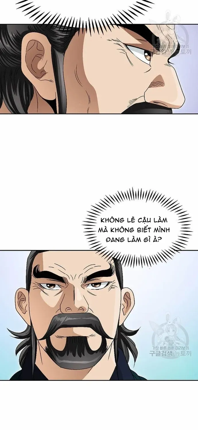 Chiến Binh Vô Song