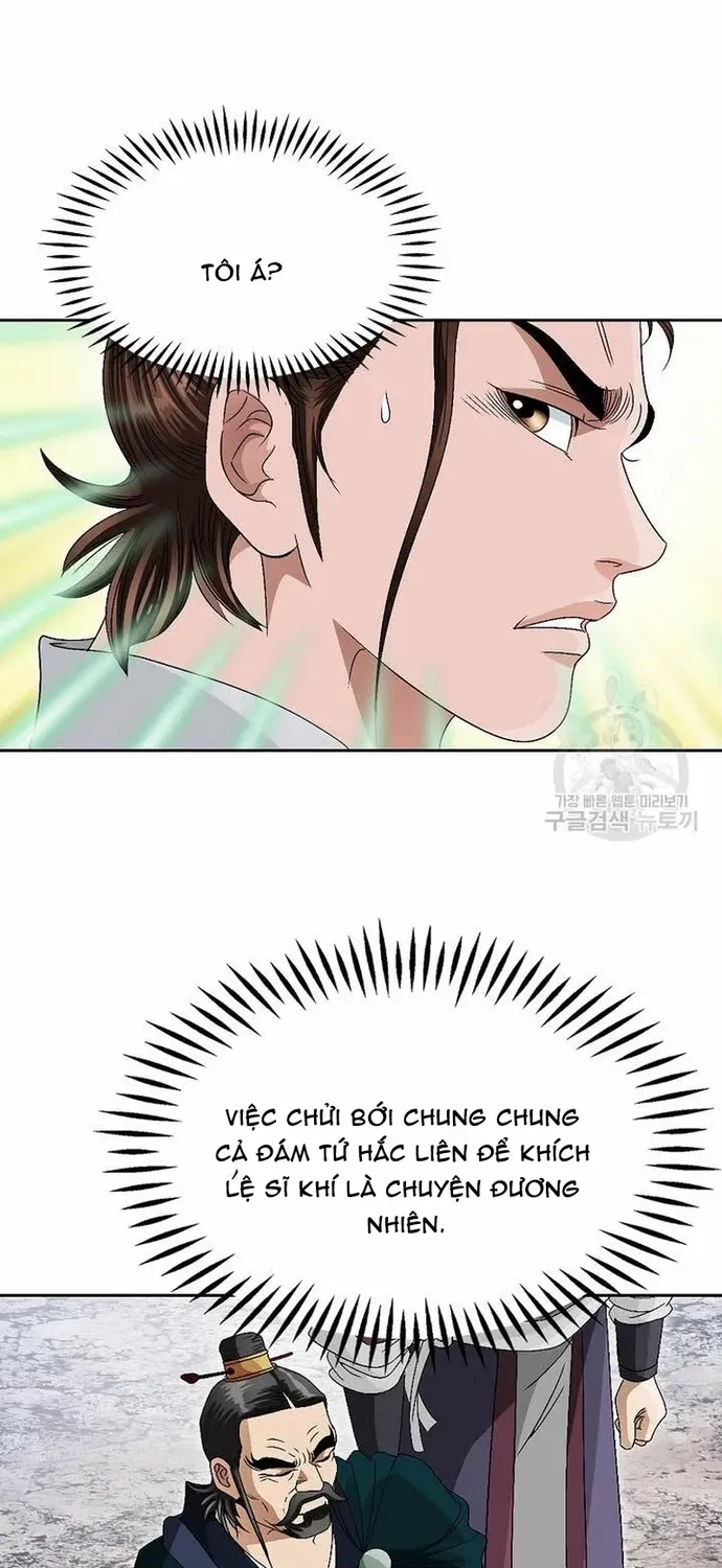 Chiến Binh Vô Song