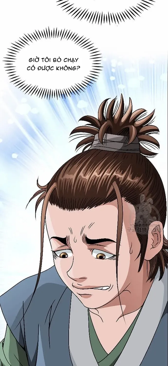 Chiến Binh Vô Song