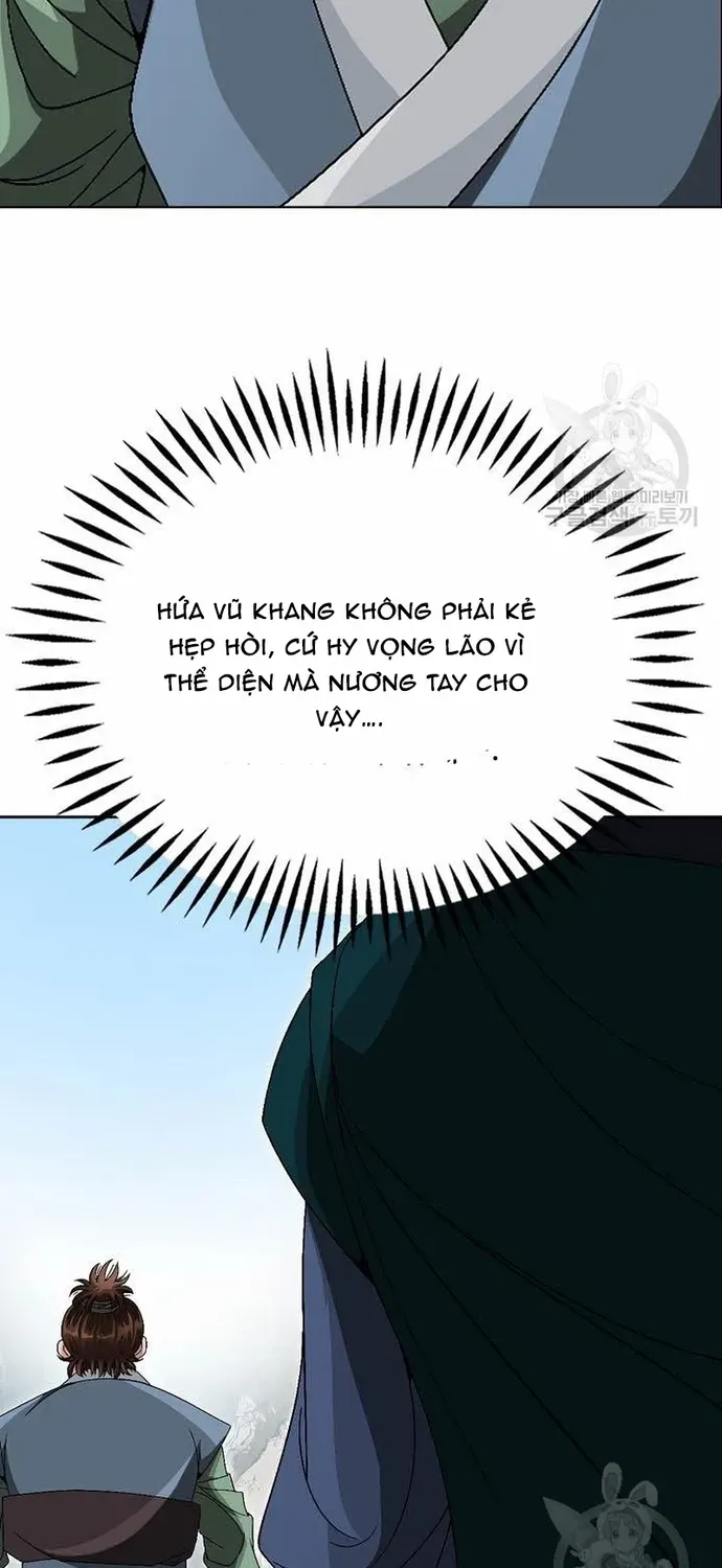 Chiến Binh Vô Song