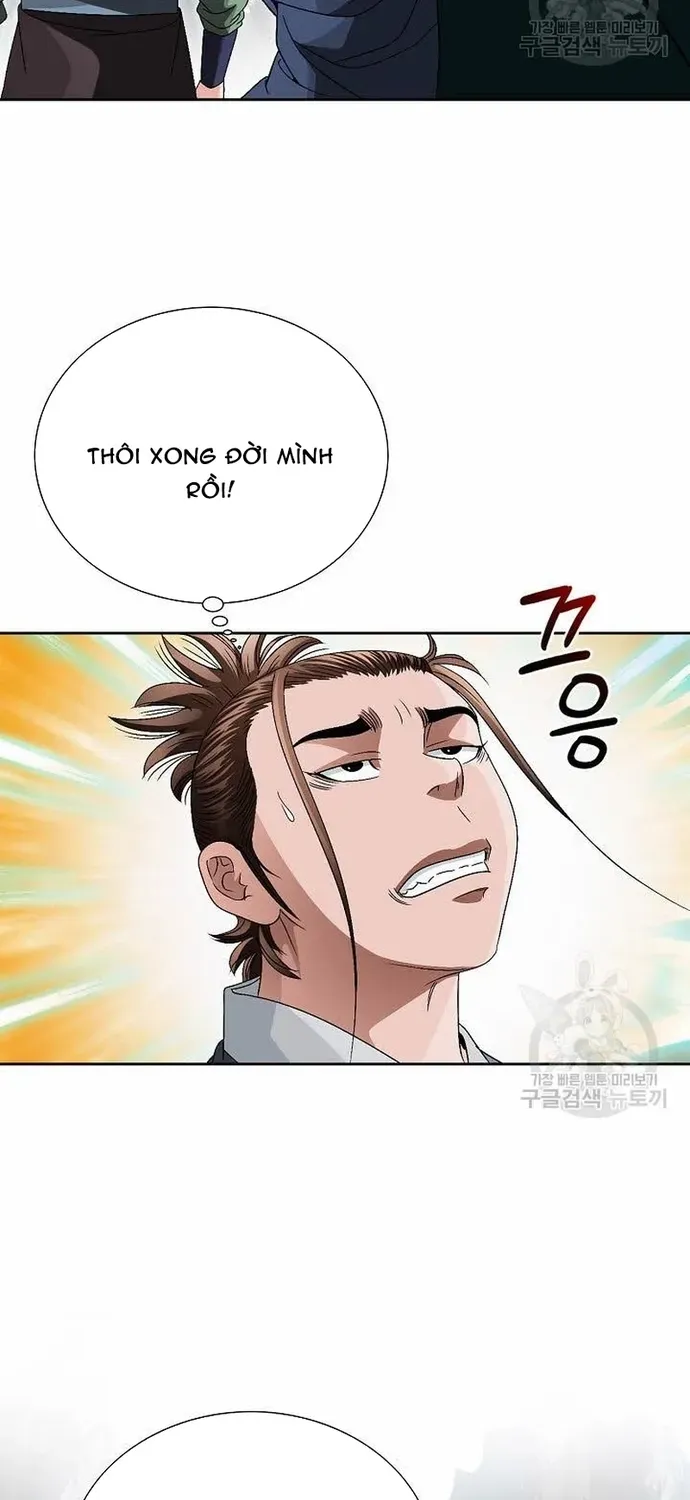 Chiến Binh Vô Song