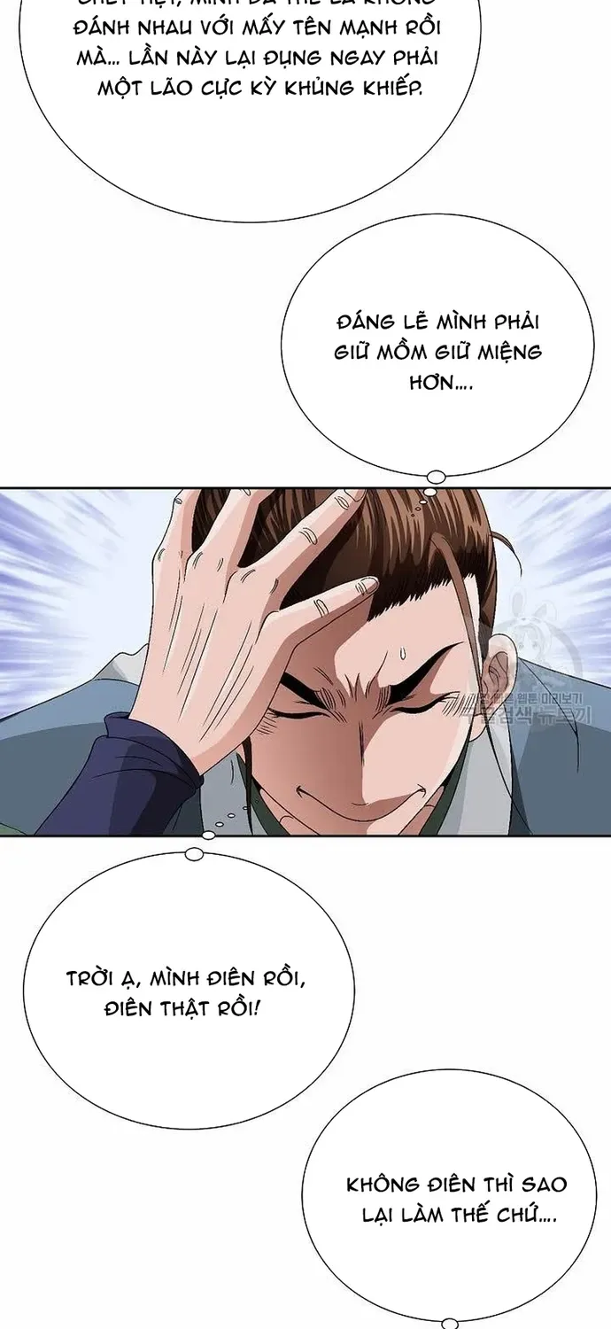 Chiến Binh Vô Song