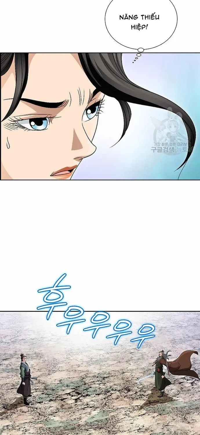 Chiến Binh Vô Song