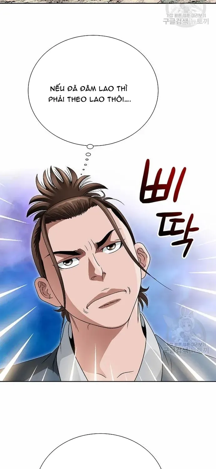 Chiến Binh Vô Song