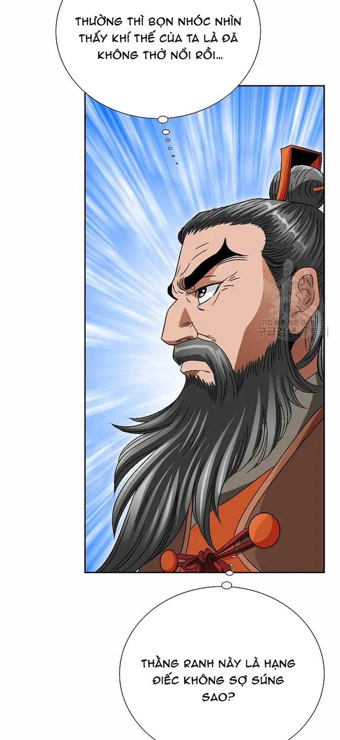 Chiến Binh Vô Song