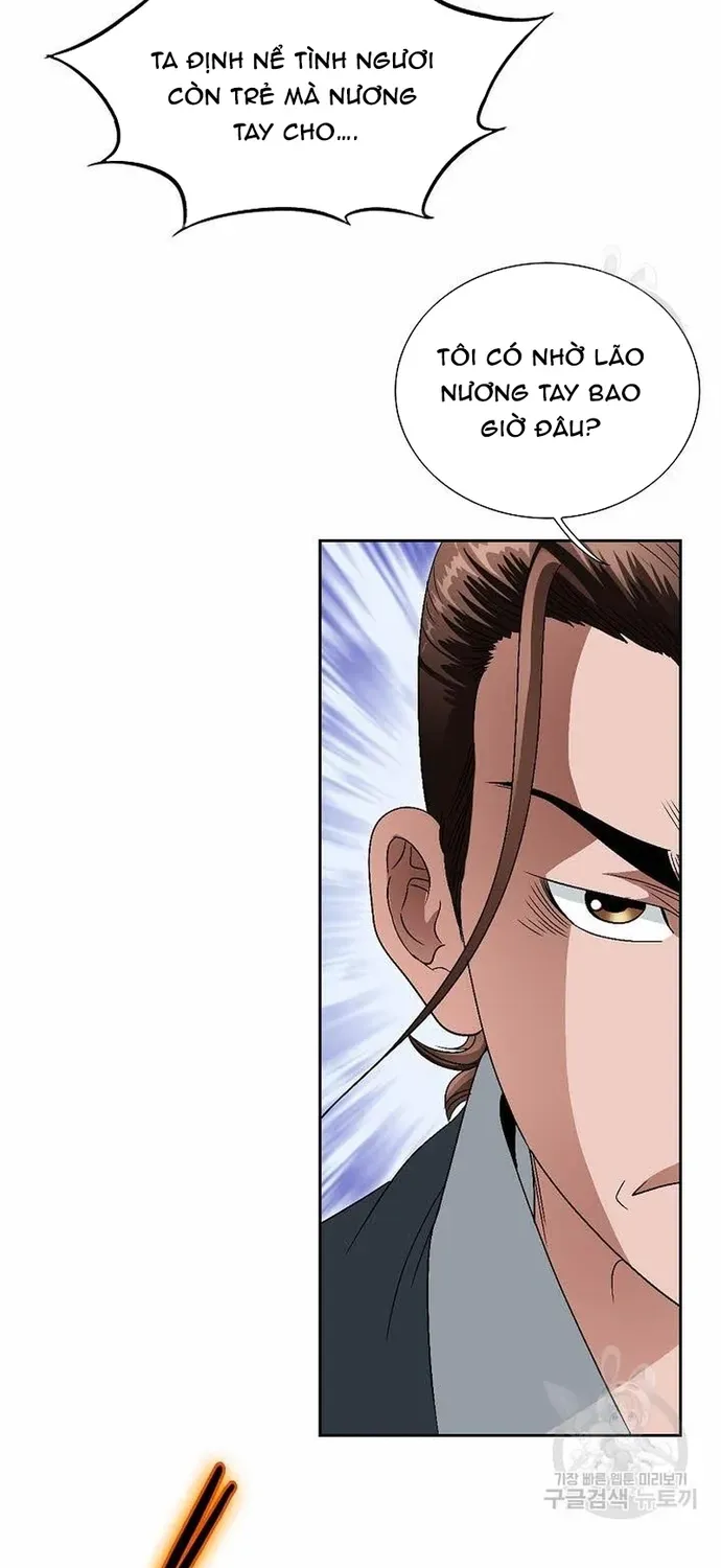 Chiến Binh Vô Song