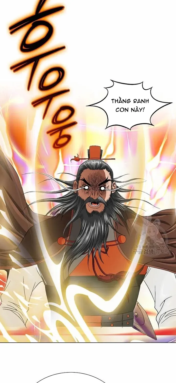 Chiến Binh Vô Song