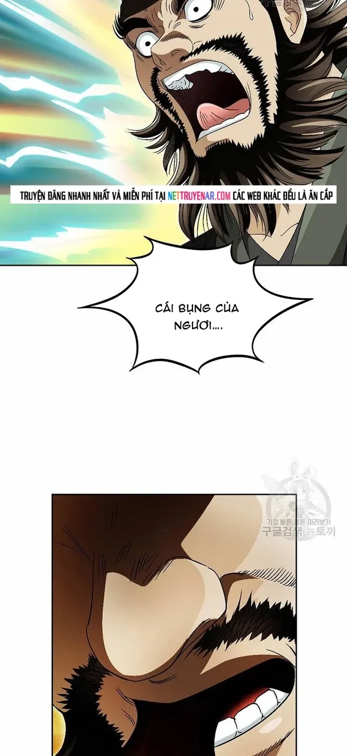 Chiến Binh Vô Song