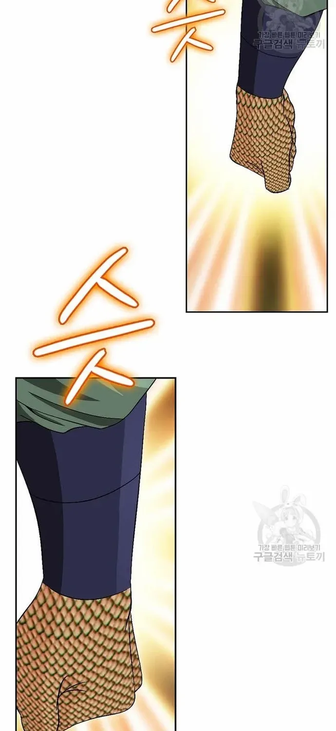 Chiến Binh Vô Song