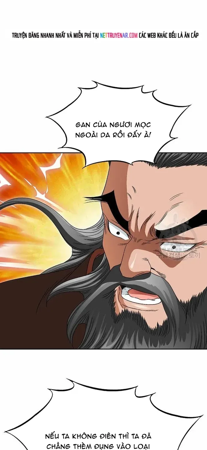 Chiến Binh Vô Song