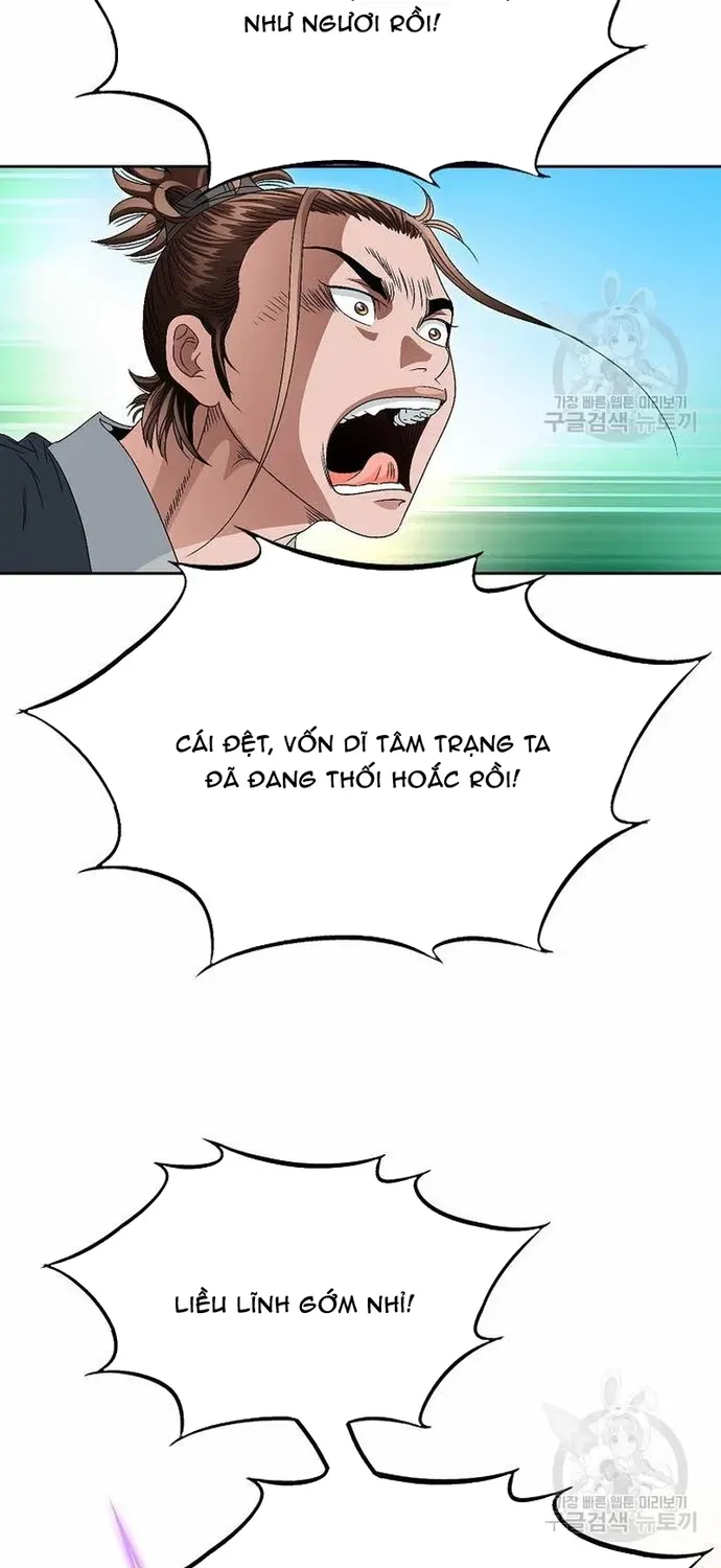 Chiến Binh Vô Song