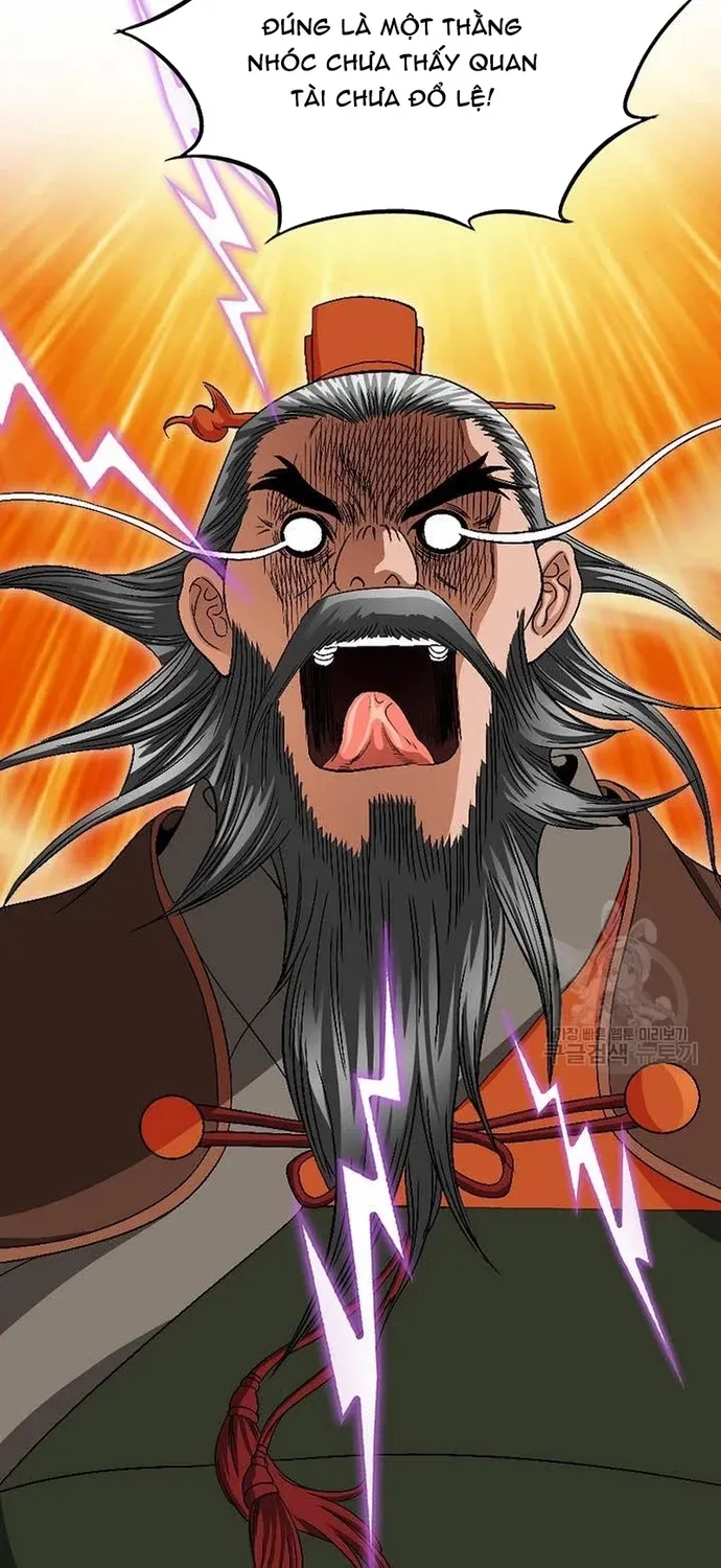 Chiến Binh Vô Song