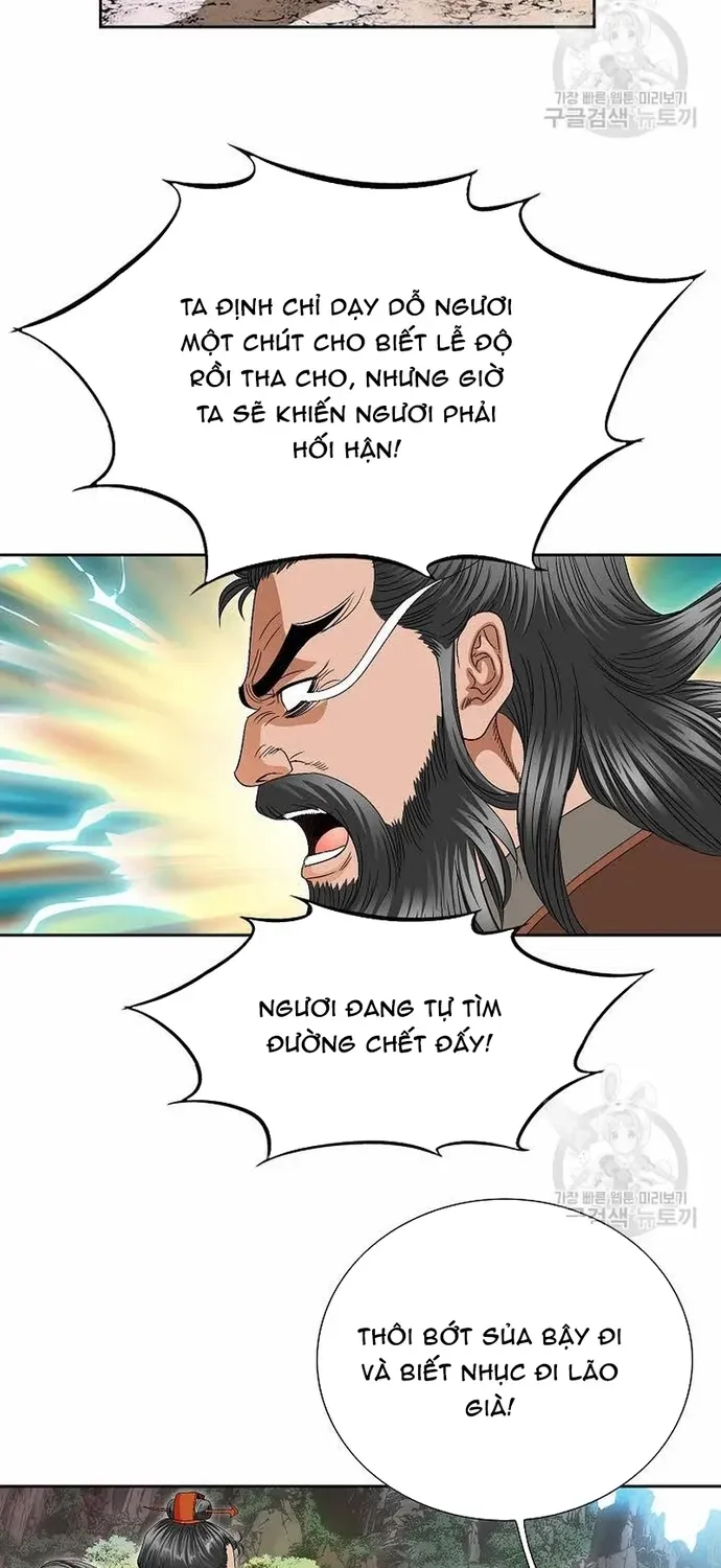 Chiến Binh Vô Song