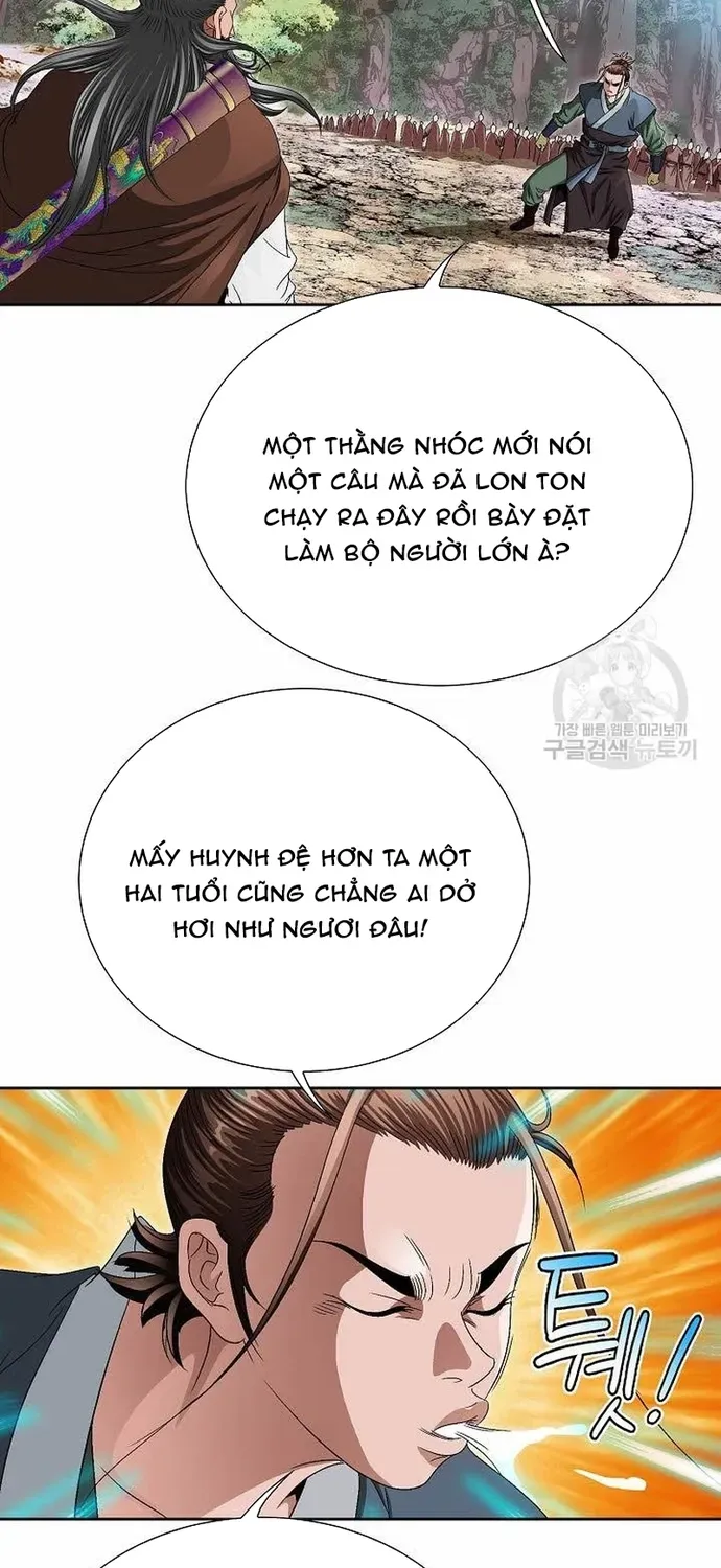 Chiến Binh Vô Song