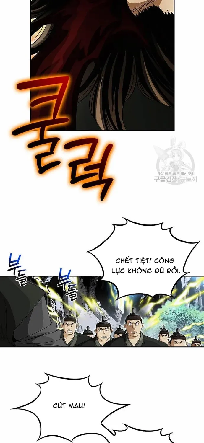 Chiến Binh Vô Song