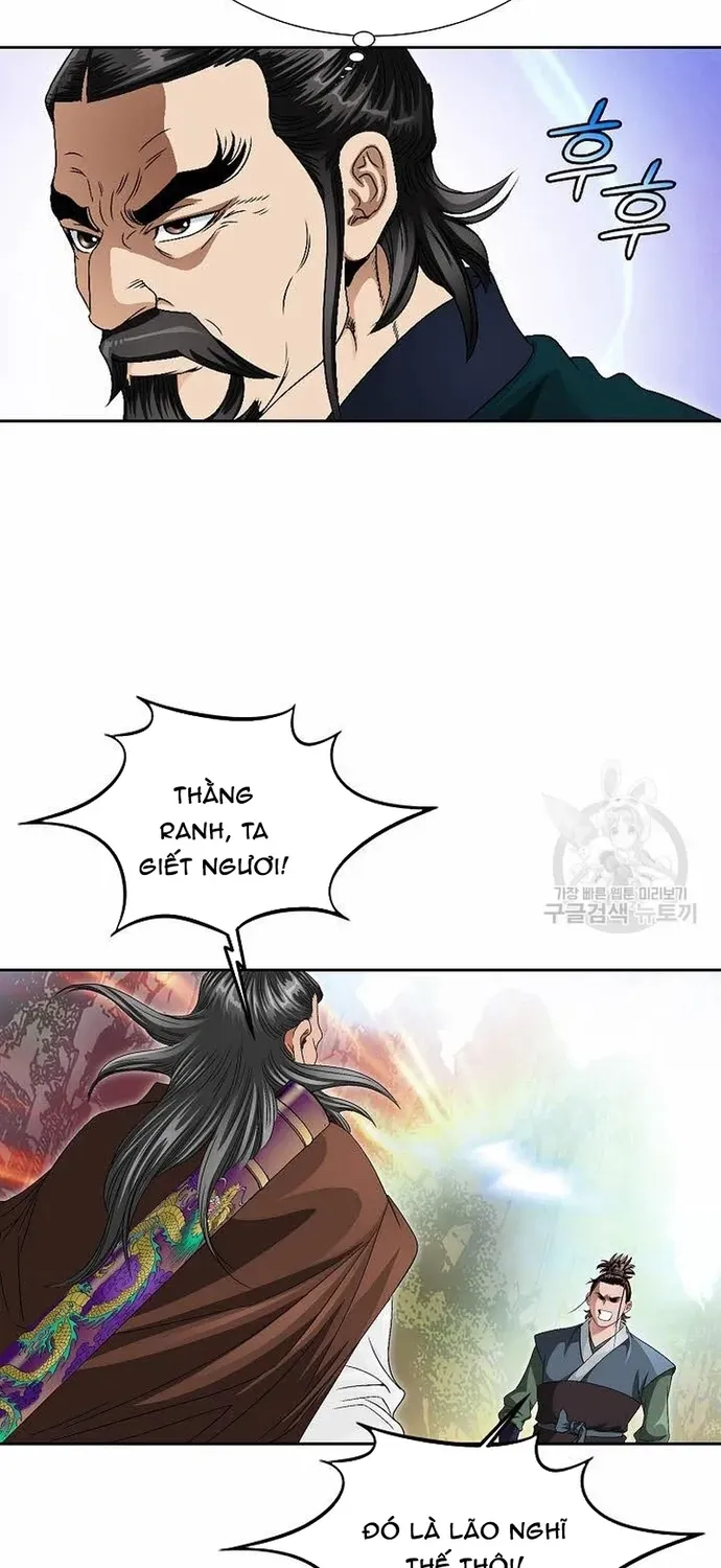 Chiến Binh Vô Song