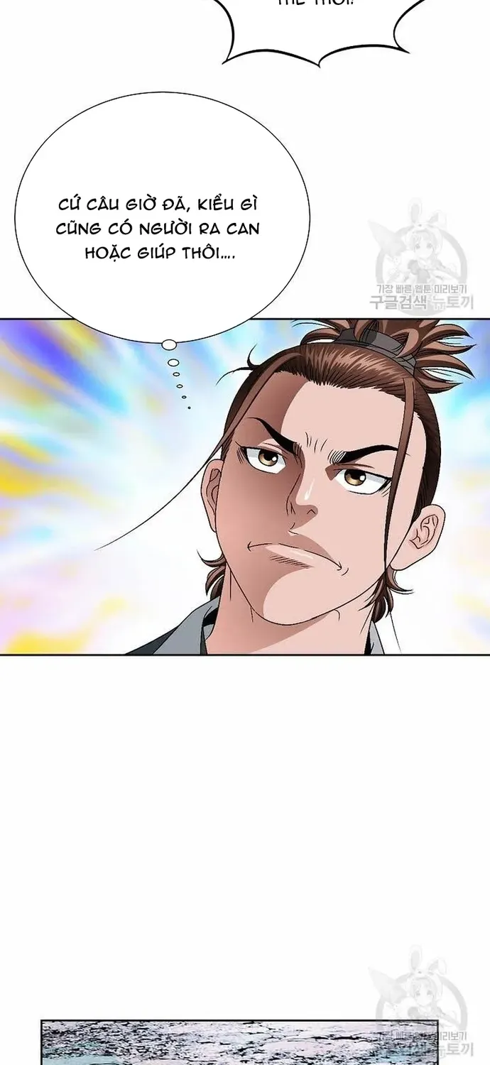 Chiến Binh Vô Song