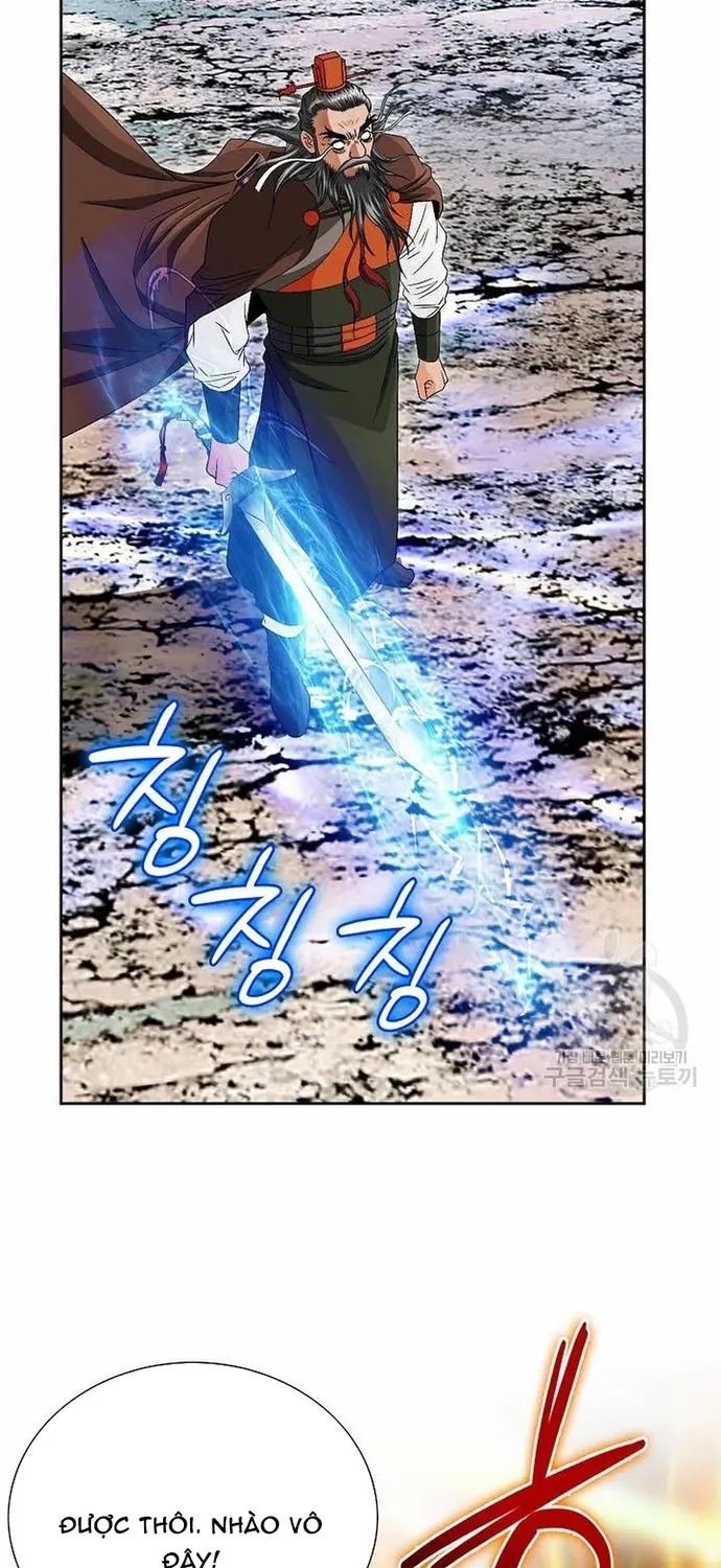 Chiến Binh Vô Song