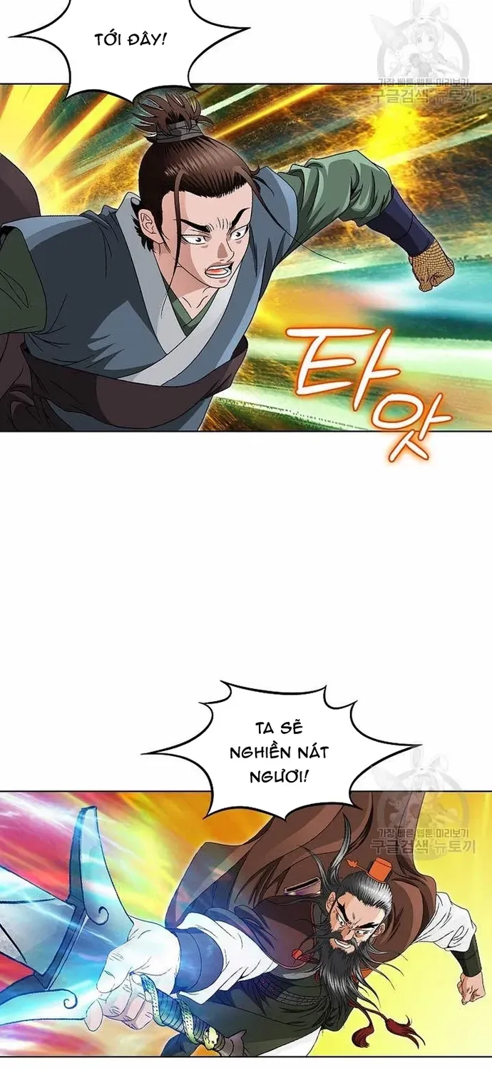 Chiến Binh Vô Song