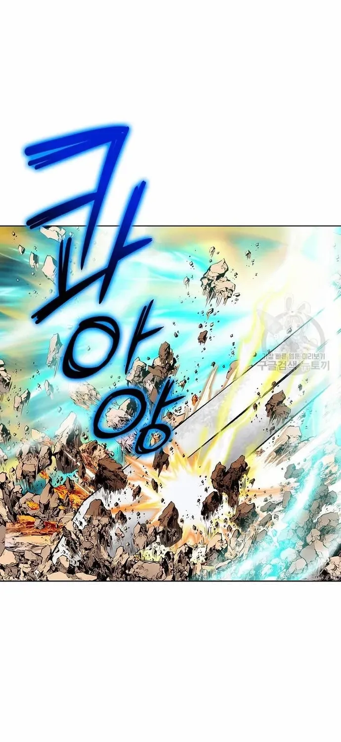 Chiến Binh Vô Song