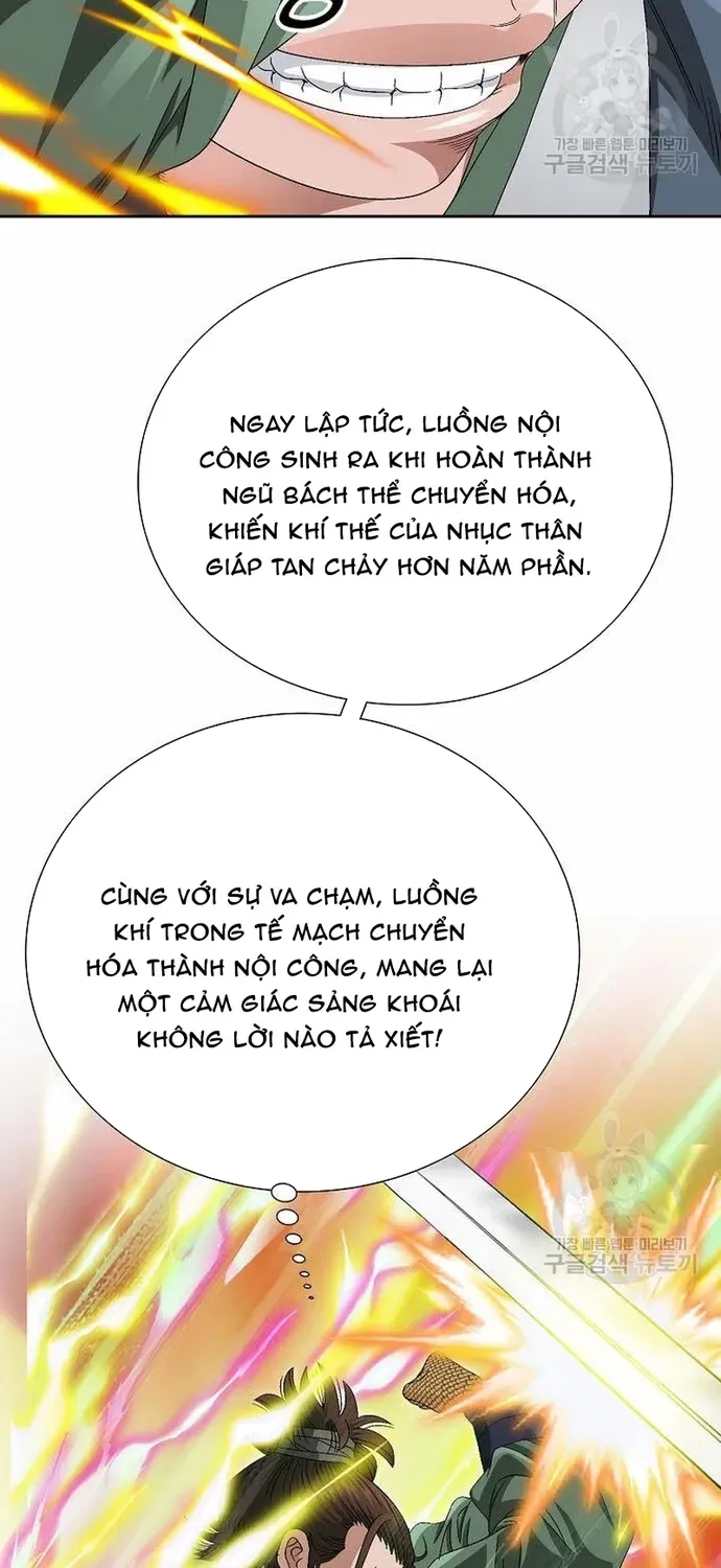 Chiến Binh Vô Song