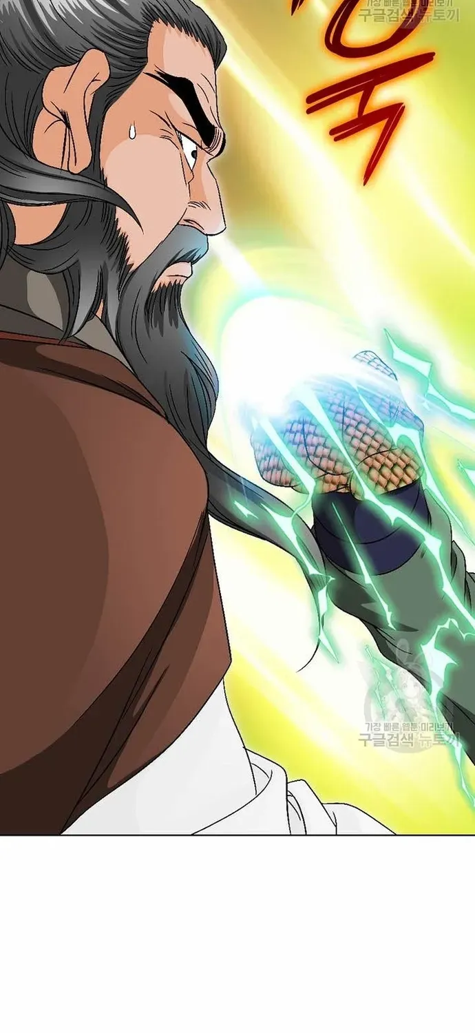 Chiến Binh Vô Song