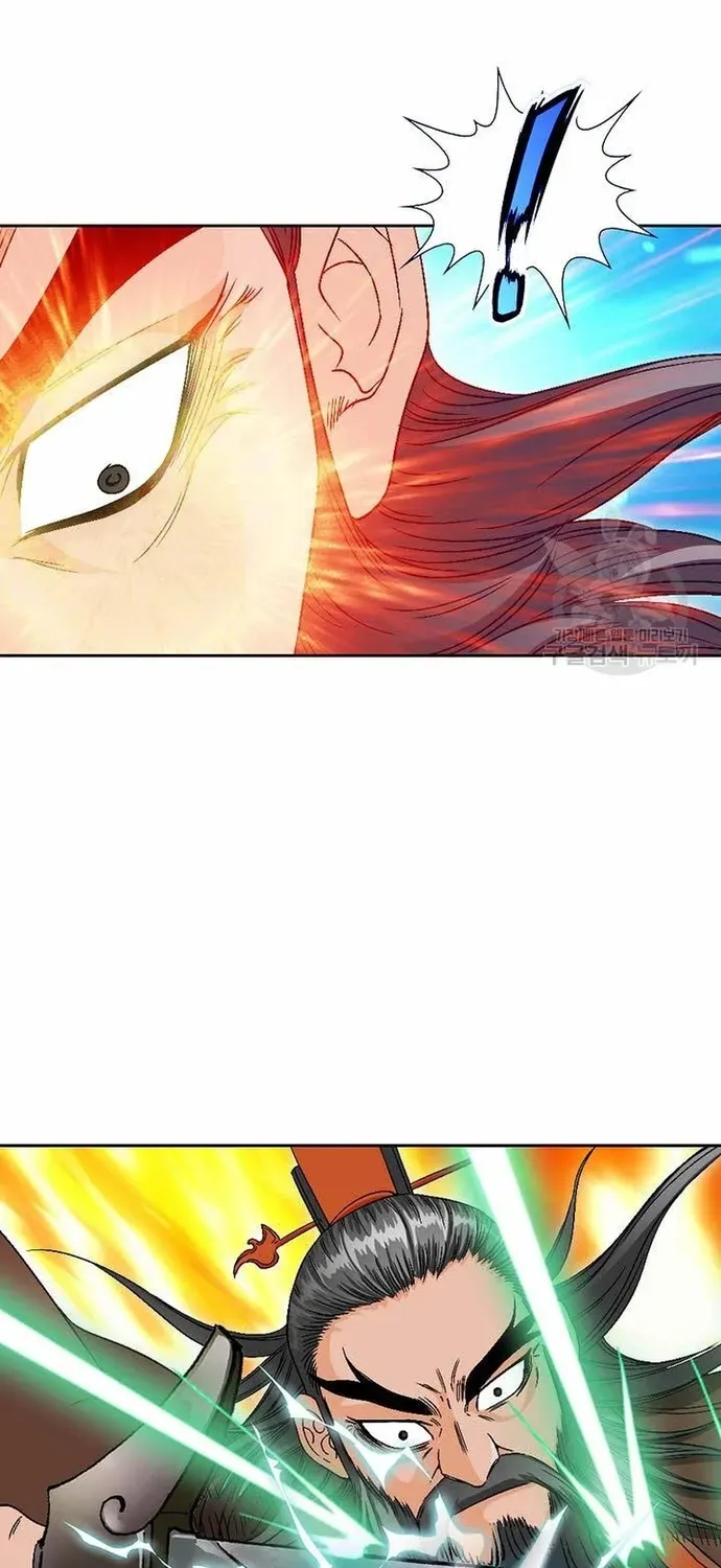 Chiến Binh Vô Song