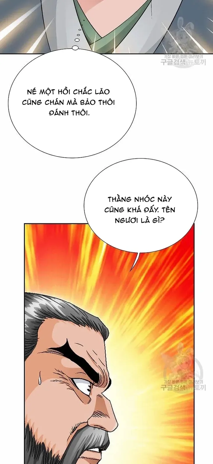 Chiến Binh Vô Song