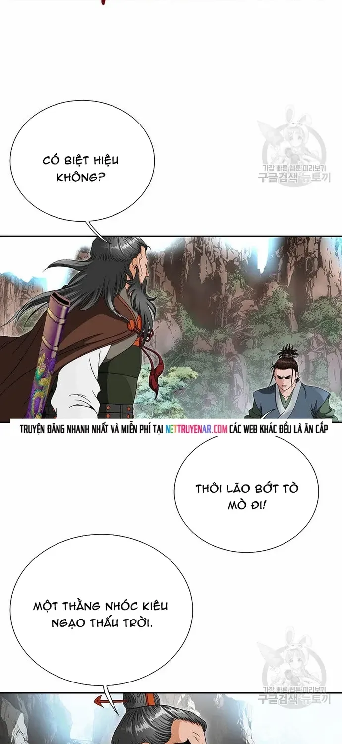 Chiến Binh Vô Song